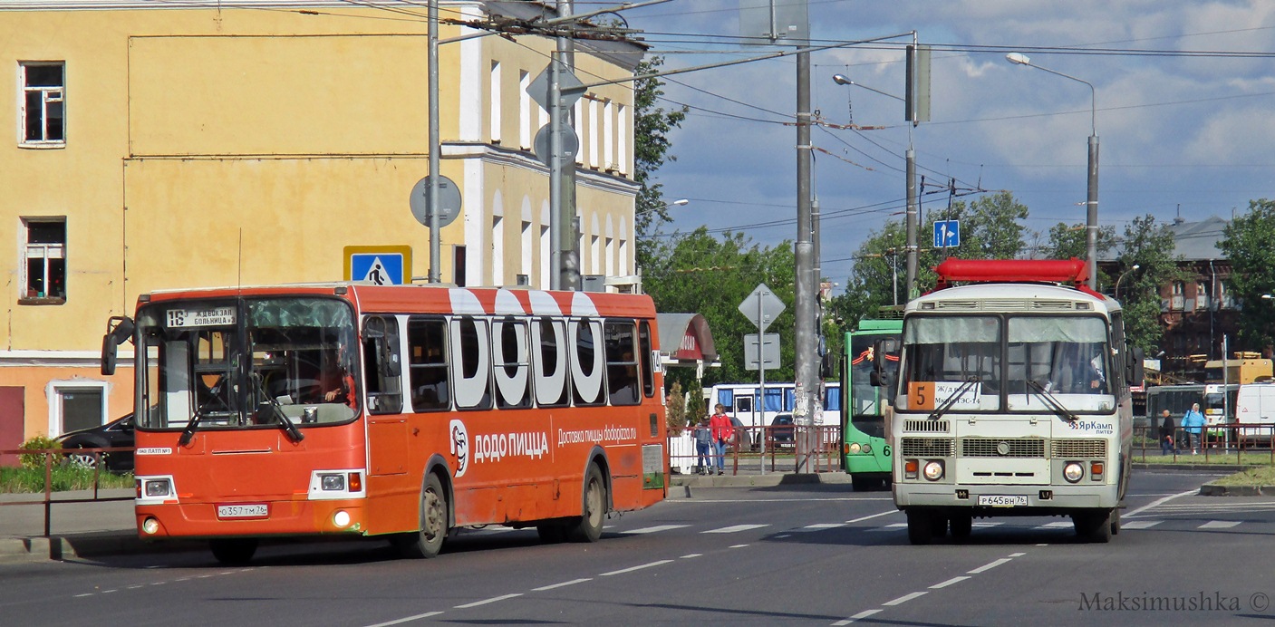 Ярославская область, ЛиАЗ-5256.36-01 № 141; Ярославская область, ПАЗ-32054 № Р 645 ВН 76