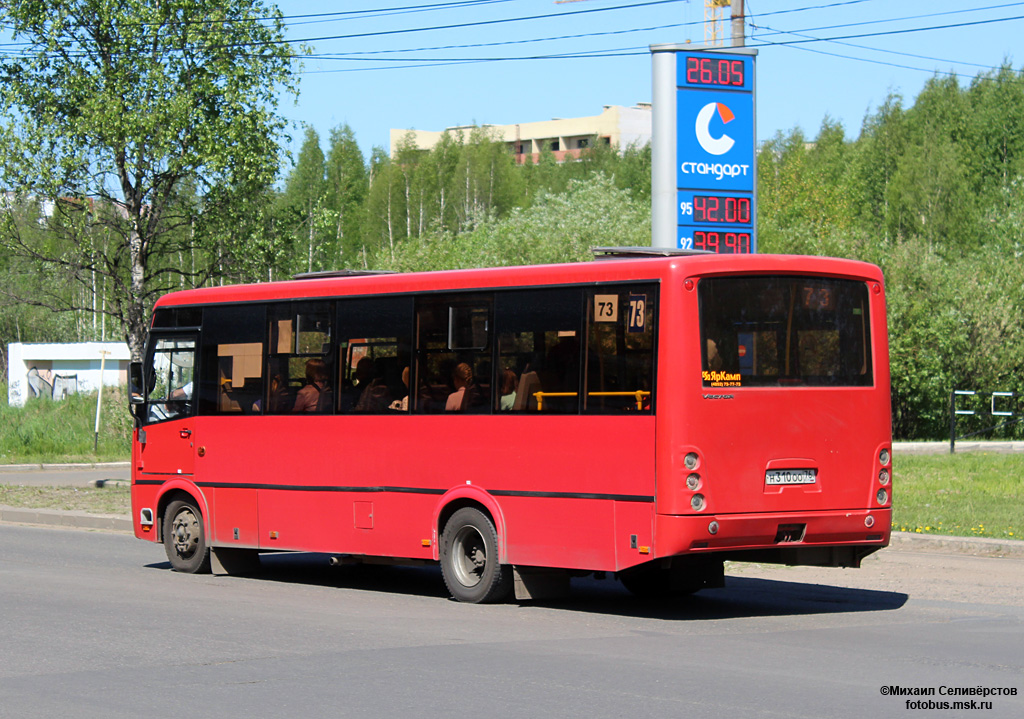 Yaroslavl region, PAZ-320414-04 "Vektor" (1-2) Nr. Н 310 ОО 76