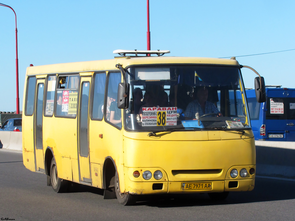 Днепропетровская область, Богдан А09201 (ЛуАЗ) № AE 7971 AA