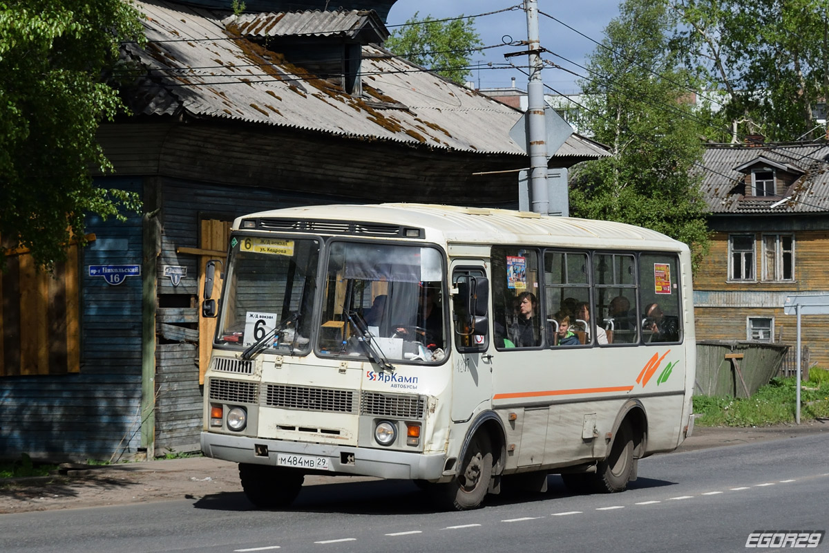 Архангельская область, ПАЗ-32054 № 4207