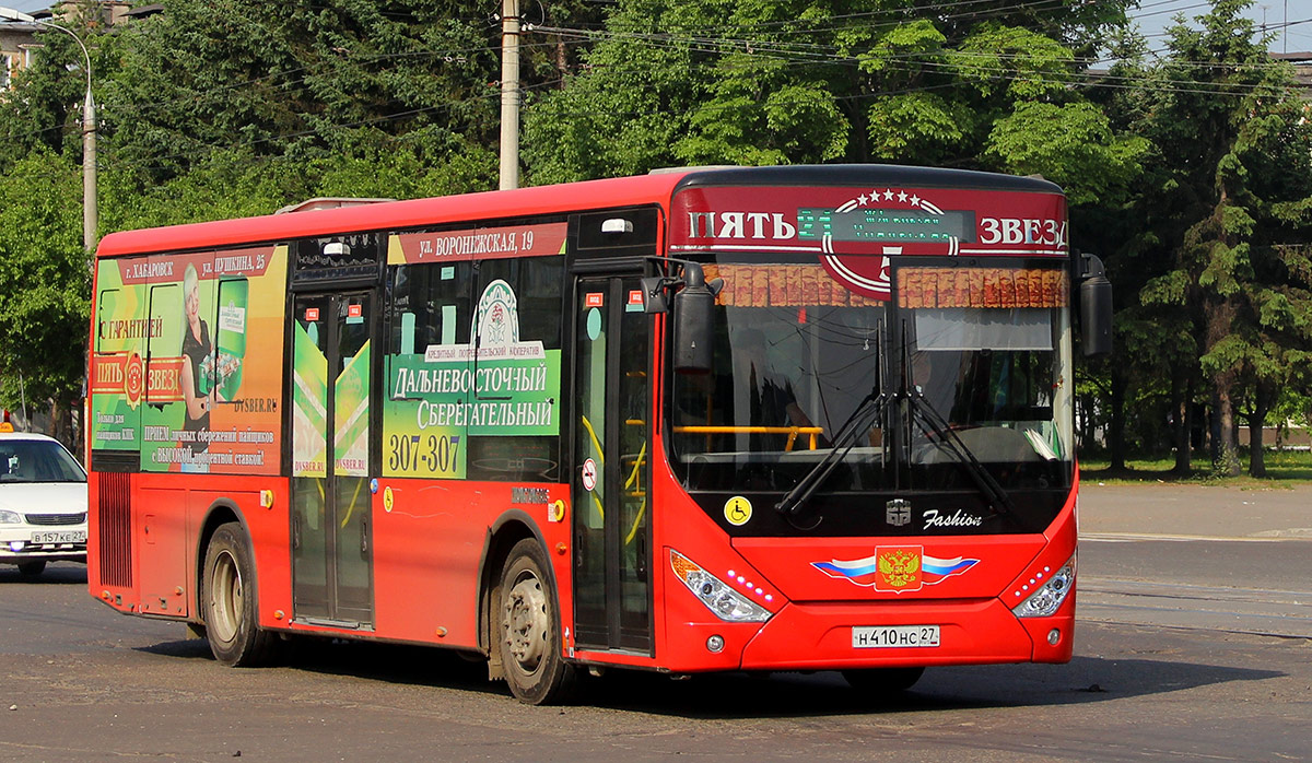 Хабаровский край, Zhong Tong LCK6105HGC Fashion № Н 410 НС 27