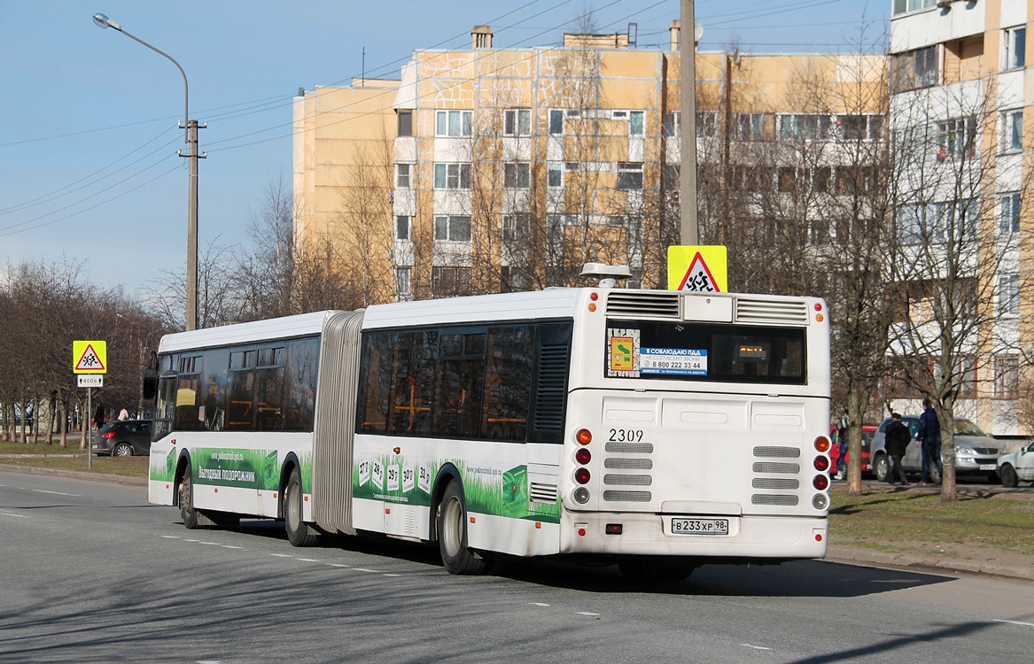 Санкт-Петербург, ЛиАЗ-6213.20 № 2309