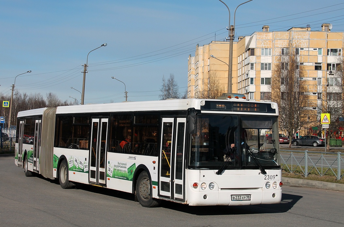 Санкт-Петербург, ЛиАЗ-6213.20 № 2309