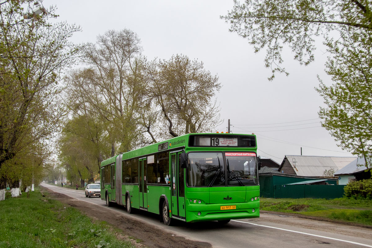 Кемеровская область - Кузбасс, МАЗ-105.465 № 187