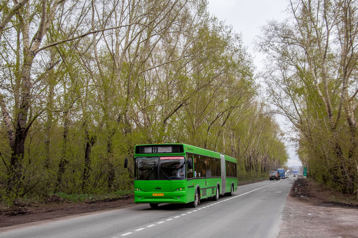 Kemerovo region - Kuzbass, MAZ-105.465 Nr. 187