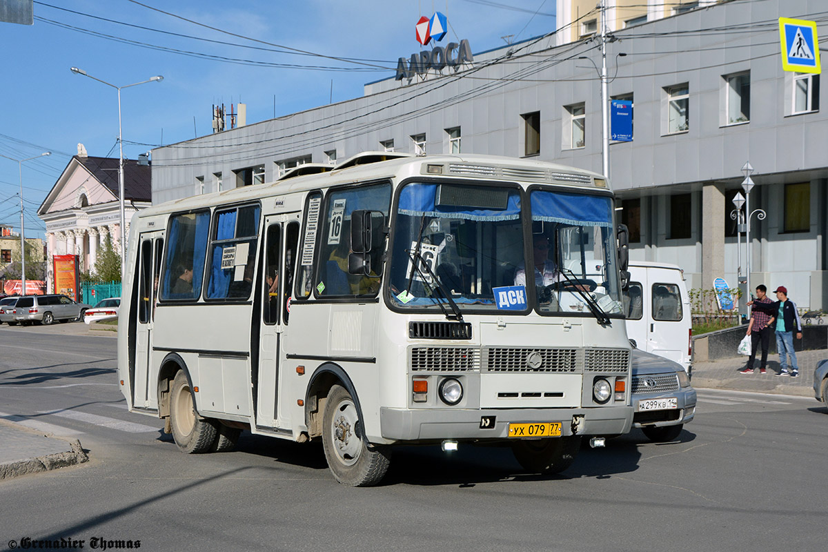 Саха (Якутия), ПАЗ-32054-60 № УХ 079 77