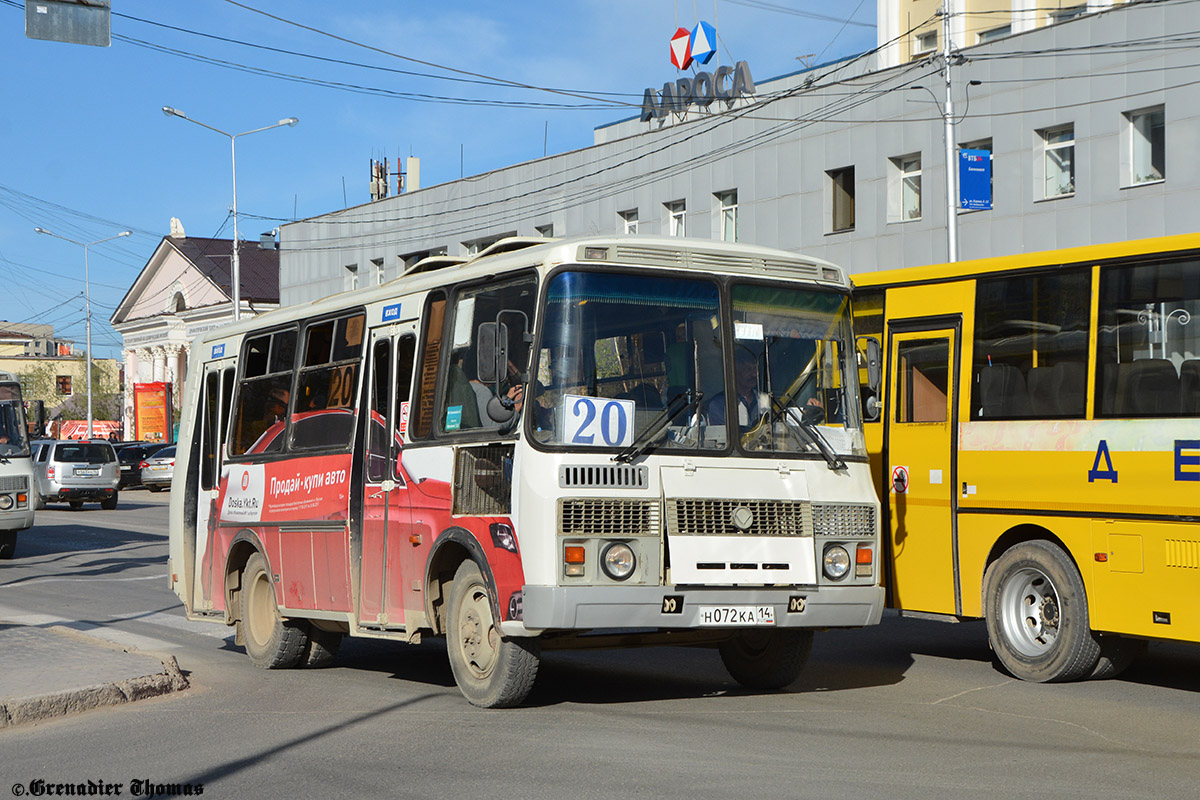 Саха (Якутия), ПАЗ-32054 № Н 072 КА 14