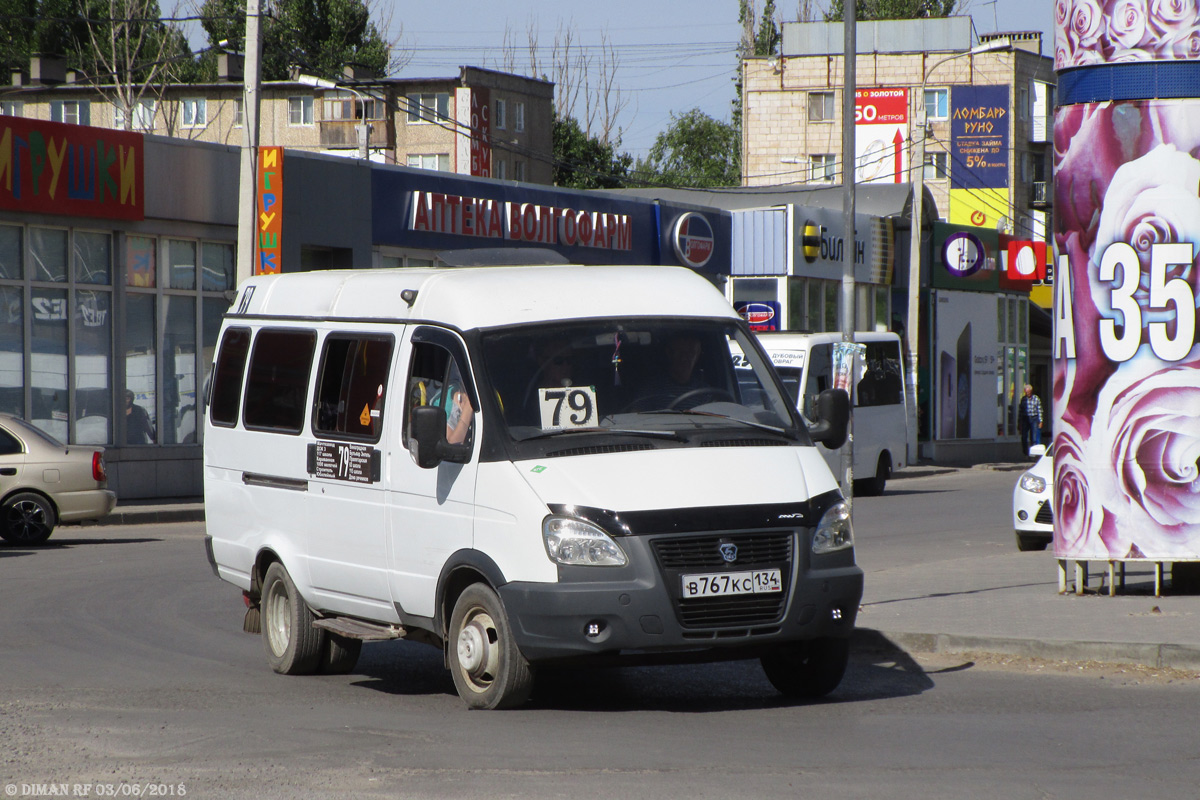 Волгоградская область, ГАЗ-322132 (XTH, X96) № В 767 КС 134