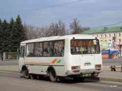 218 КБ