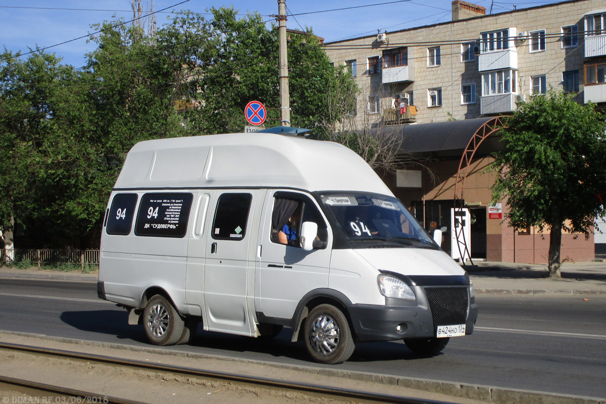 Волгоградская область, Луидор-225000 (ГАЗ-322133) № В 424 НО 134