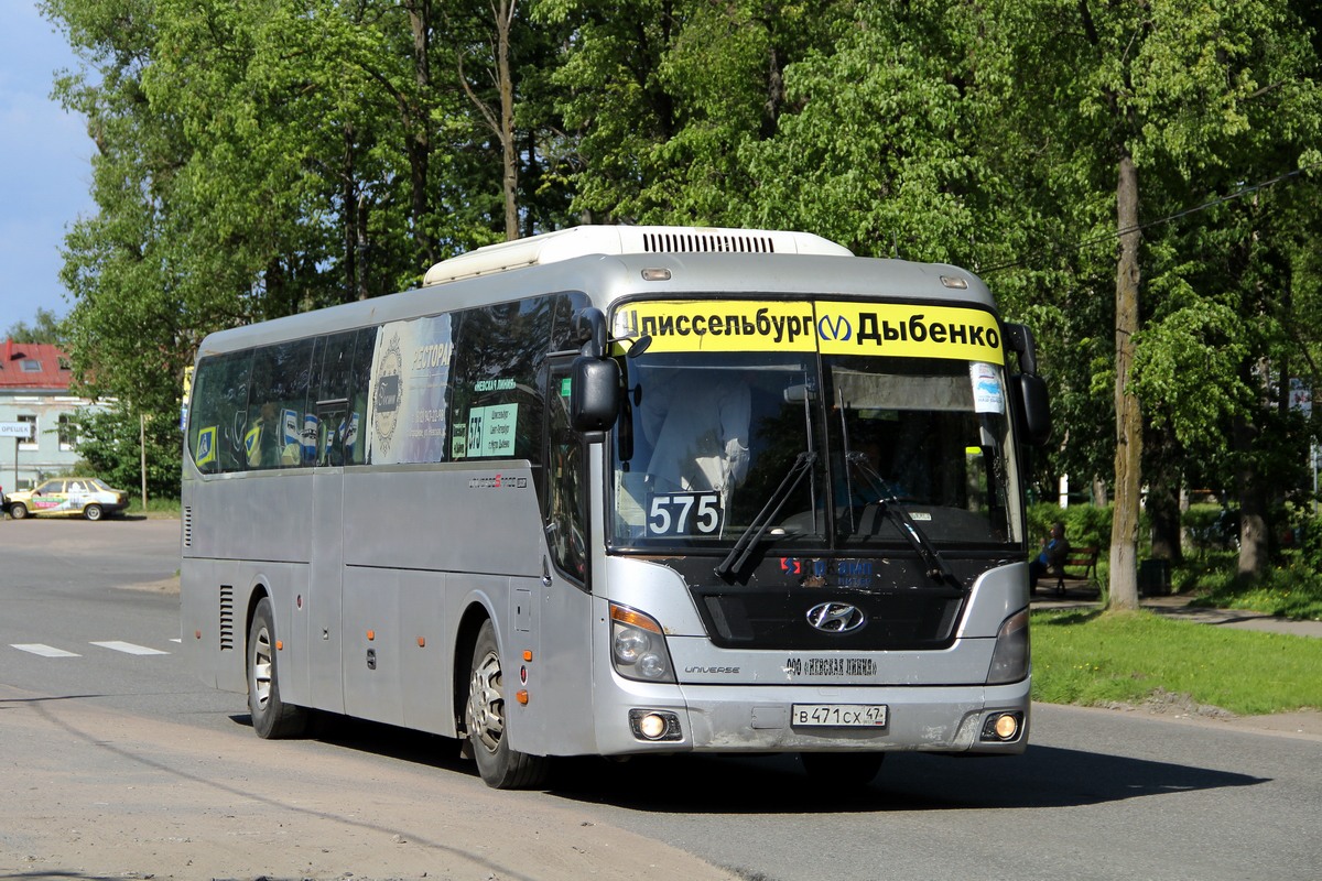 Ленинградская область, Hyundai Universe Space Luxury № В 471 СХ 47