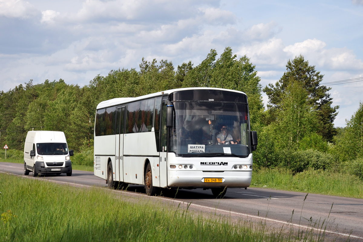 Московская область, Neoplan N316Ü Euroliner № 1002