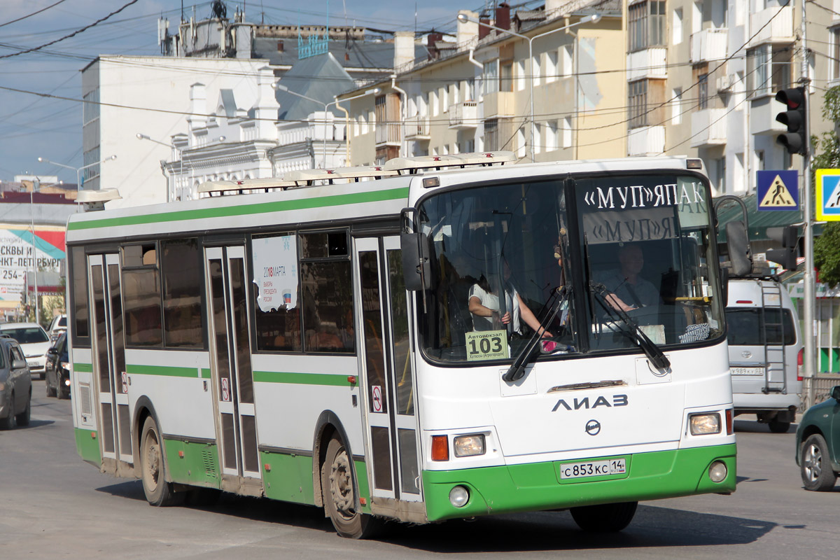 Саха (Якутия), ЛиАЗ-5256.60 № С 853 КС 14