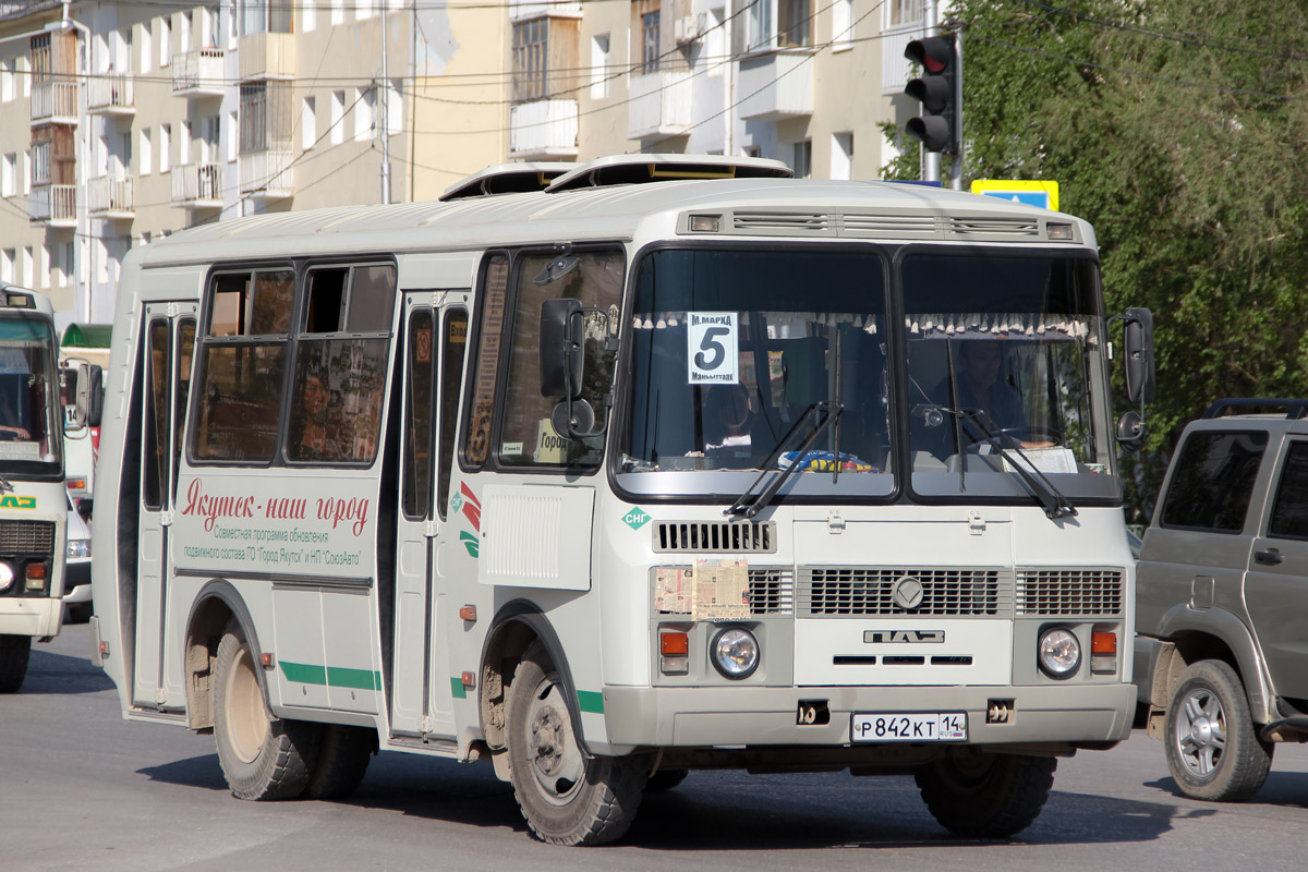 Саха (Якутия), ПАЗ-32054 № Р 842 КТ 14