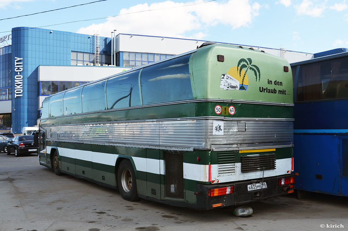 Ленинградская область, Neoplan N117 Spaceliner № А 835 МК 198