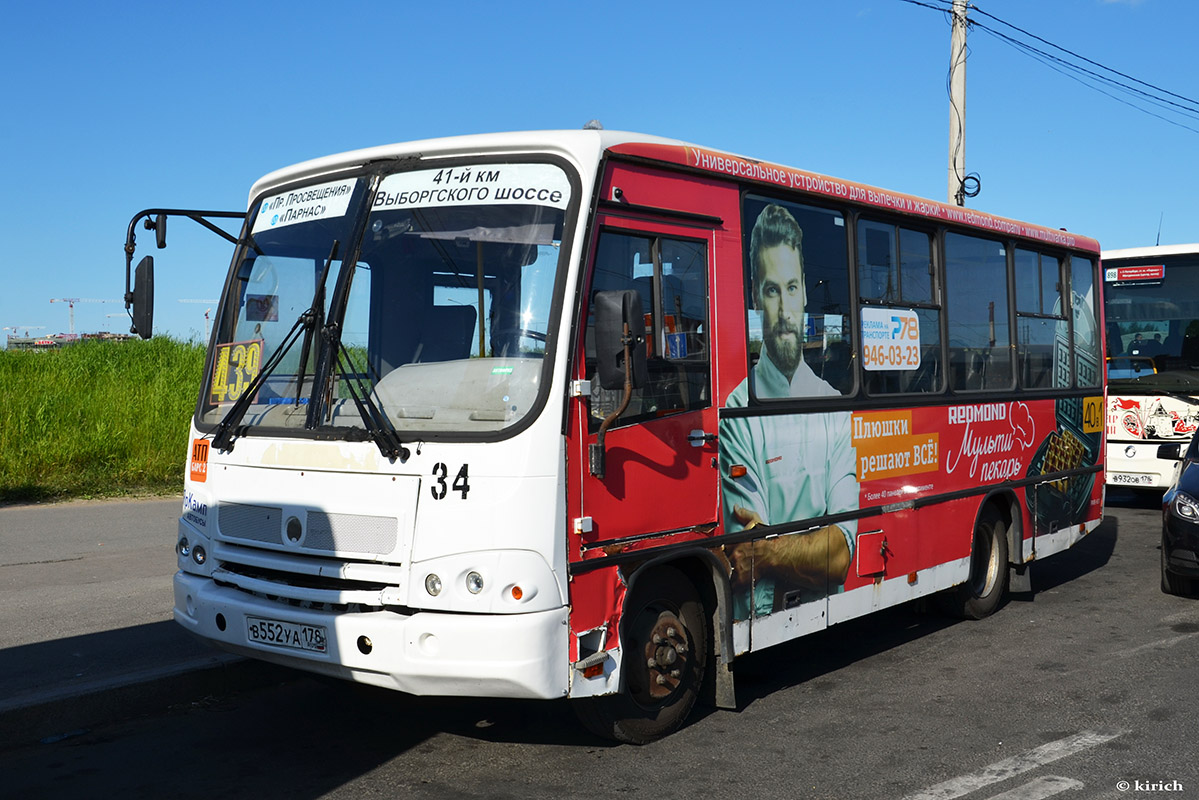 Ленинградская область, ПАЗ-320402-05 № 34