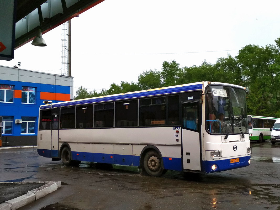 Кировская область, ЛиАЗ-5256.23-01 (ГолАЗ) № х572