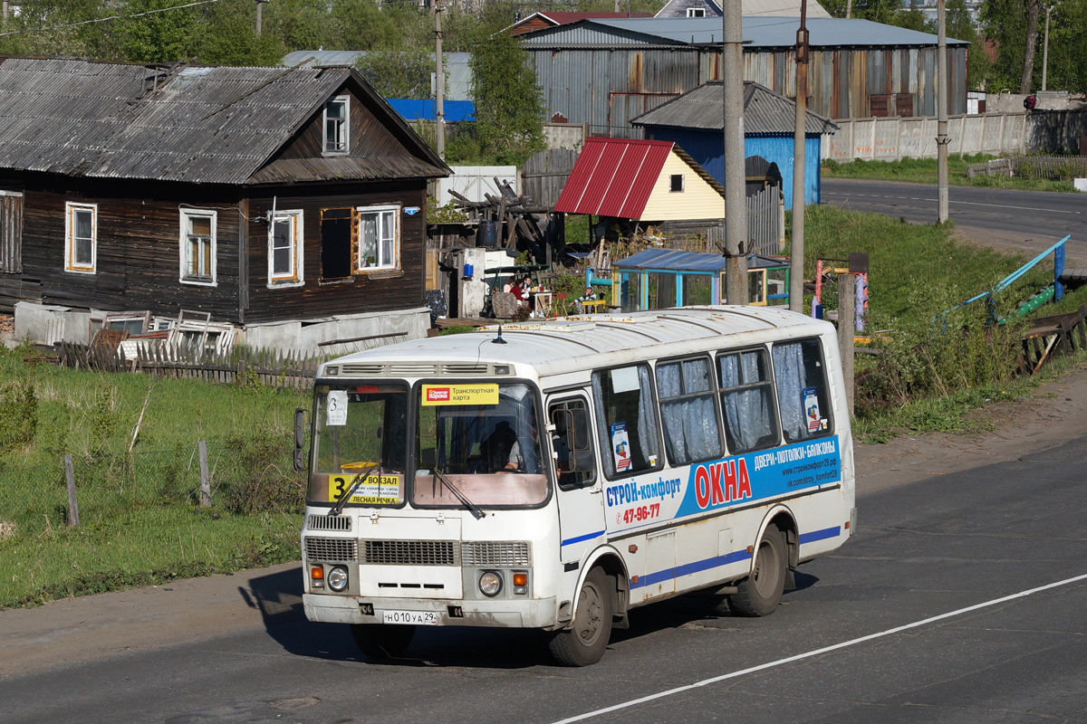 Архангельская область, ПАЗ-32054 № Н 010 УА 29