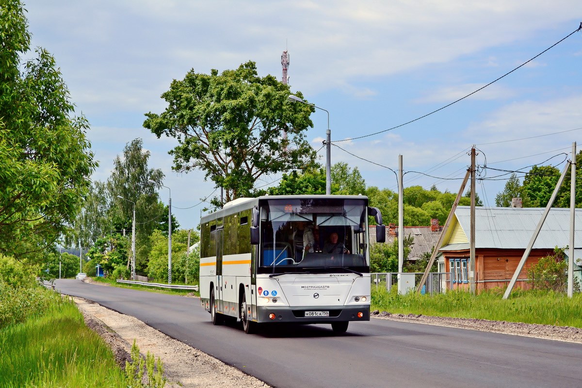 Moskevská oblast, LiAZ-5250 č. 0526