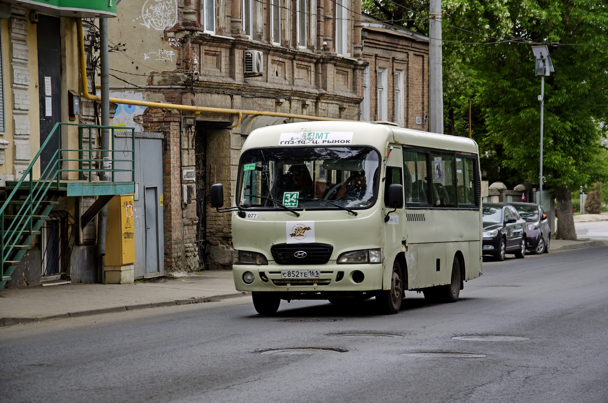 Ростовская область, Hyundai County SWB C08 (РЗГА) № 077