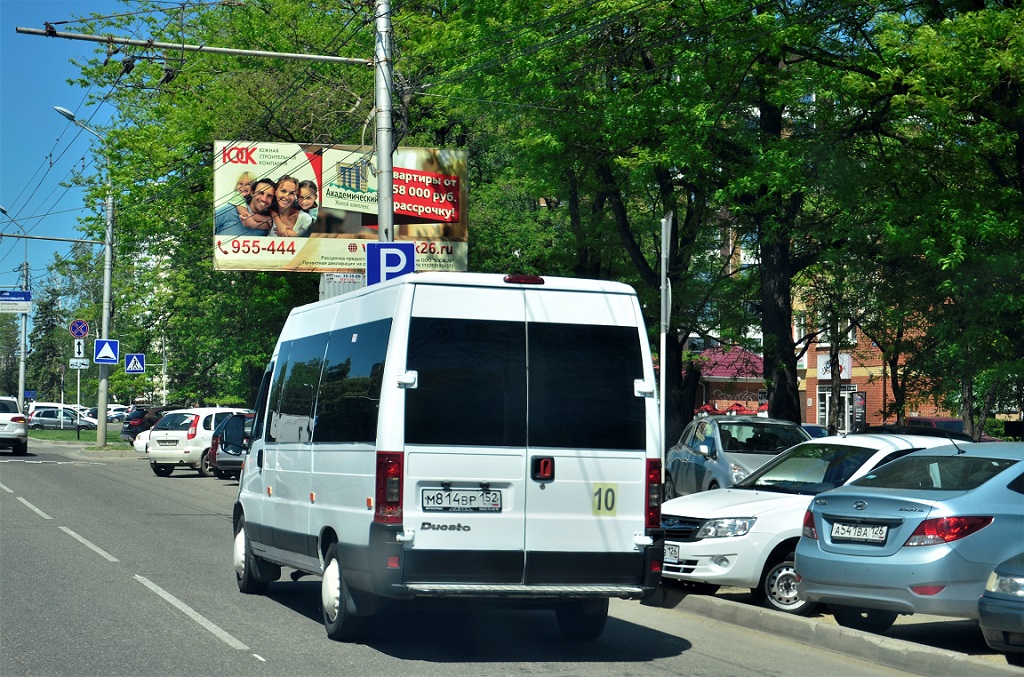 Ставропольский край, FIAT Ducato 244 CSMMC, -RT № М 814 ВР 152