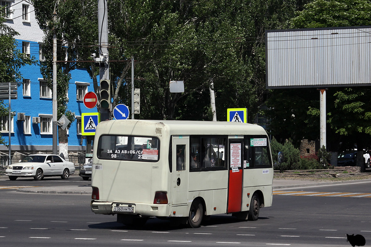 Rostov region, Hyundai County SWB C08 (RZGA) # 051