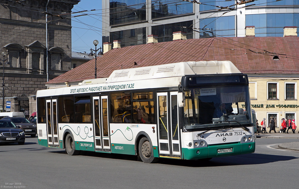 Санкт-Петербург, ЛиАЗ-5292.71 № 7532