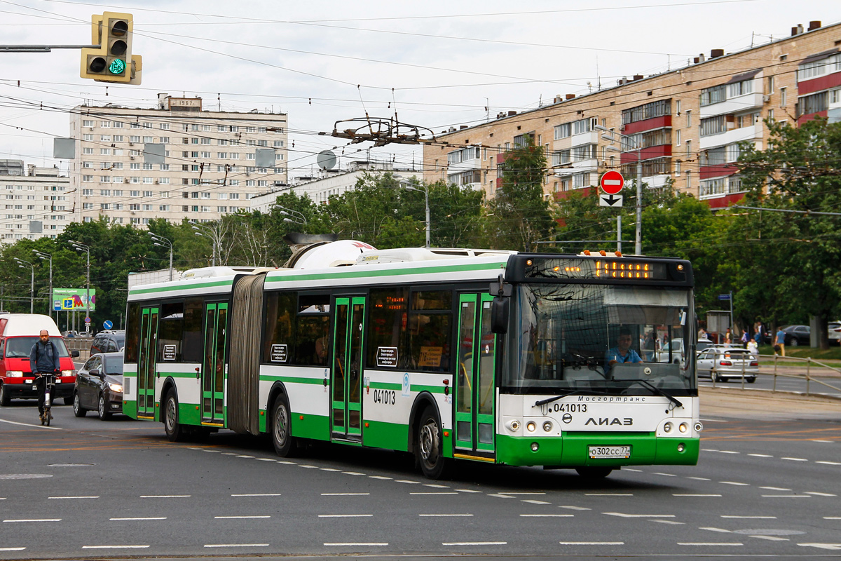 Москва, ЛиАЗ-6213.22 № 041013