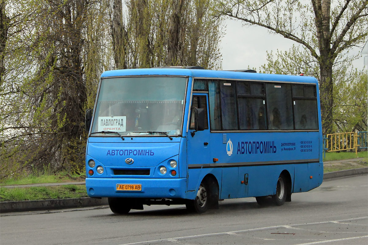 Днепропетровская область, I-VAN A07A2-65 № AE 0798 AB