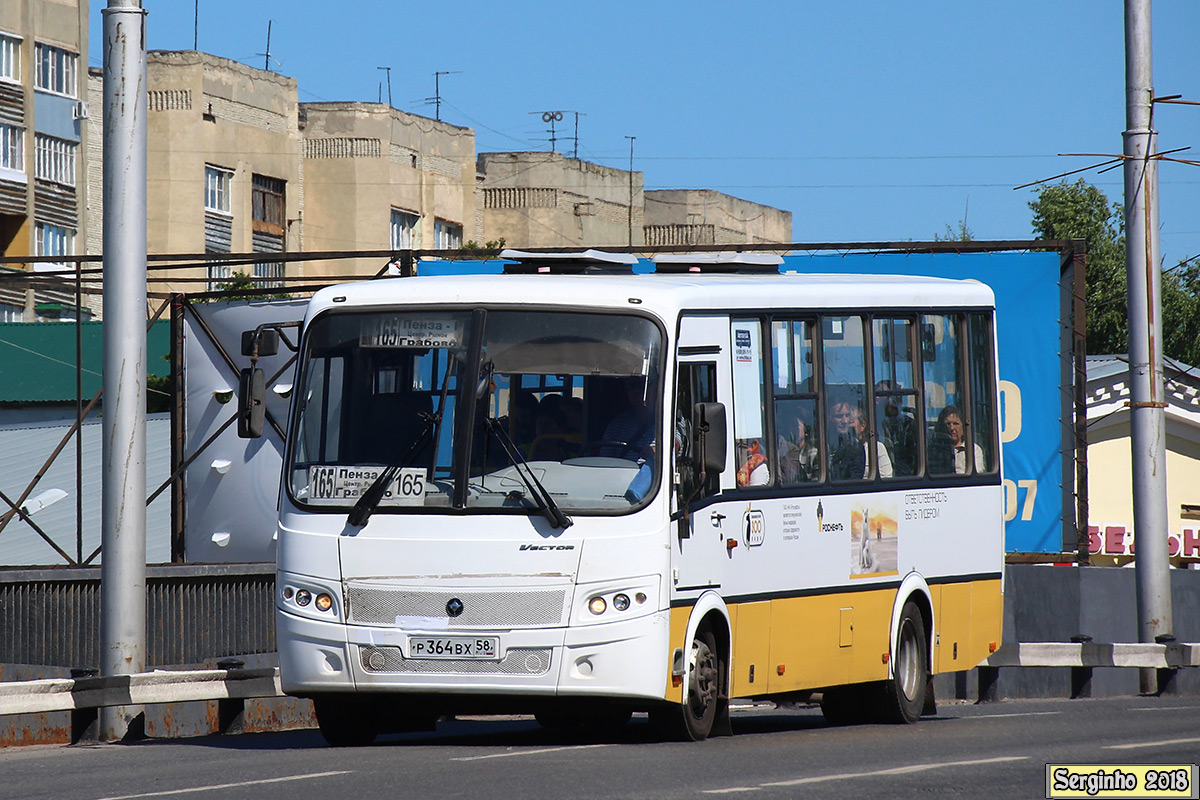 Пензенская область, ПАЗ-320412-04 "Вектор" № Р 364 ВХ 58