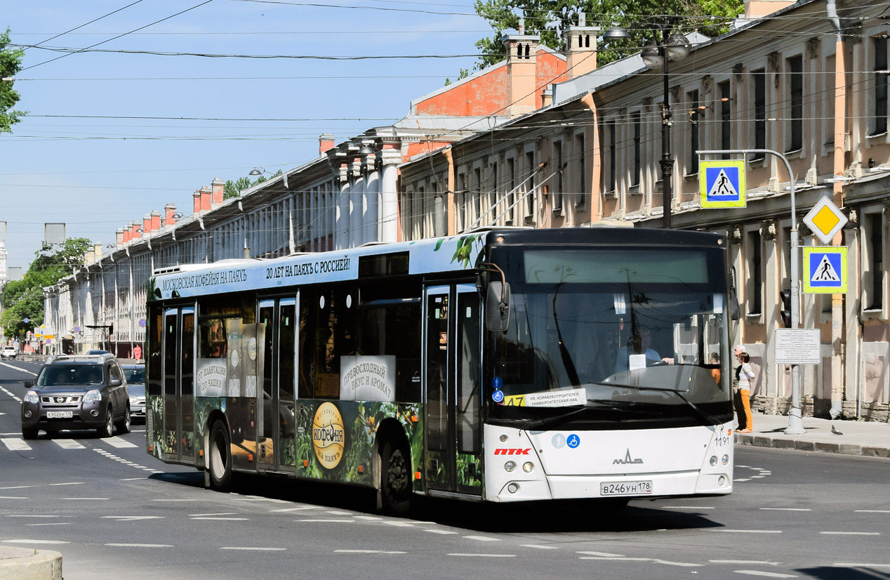 Санкт-Петербург, МАЗ-203.085 № n191