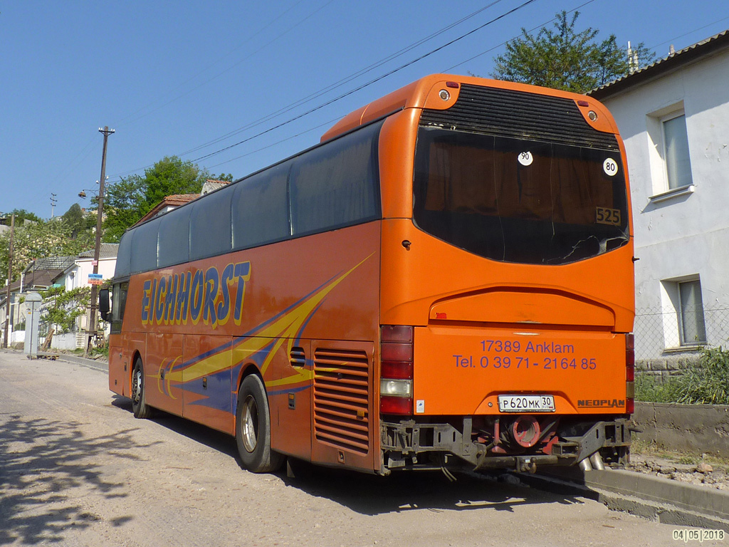 Астраханская область, Neoplan N1116 Cityliner № Р 620 МК 30