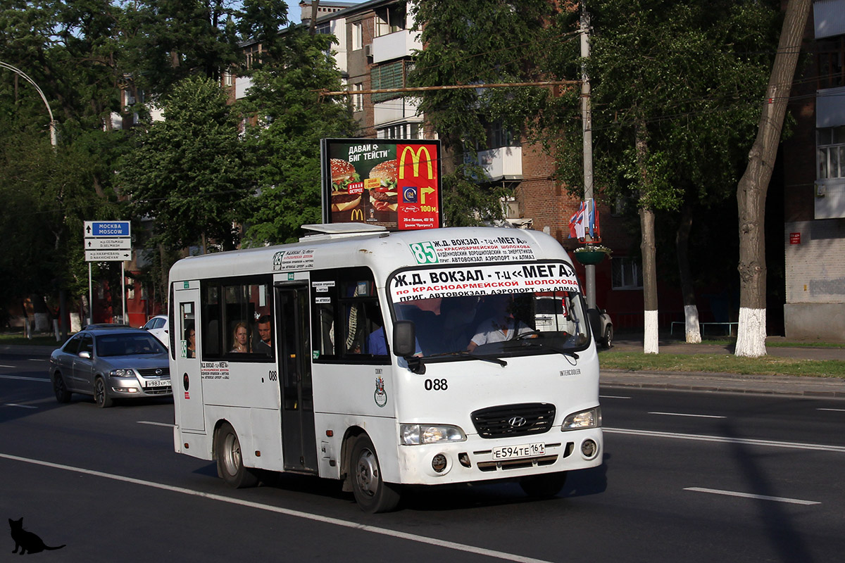 Ростовская область, Hyundai County SWB C08 (ТагАЗ) № 088