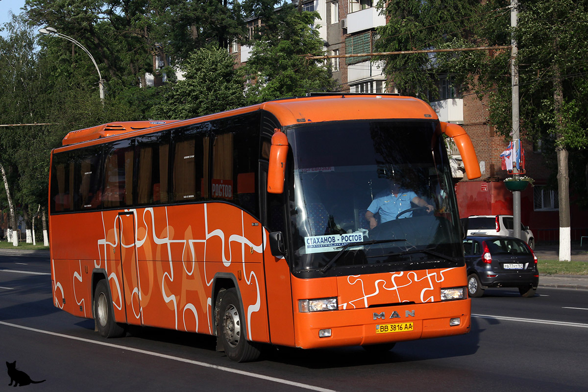 Луганская область, Hispano Cierzo № BB 3816 AA — Фото — Автобусный транспорт