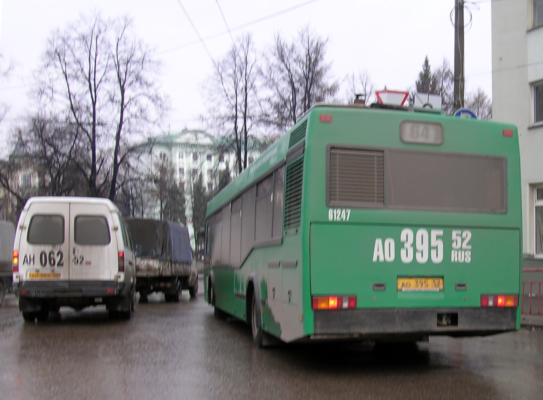 Нижегородская область, ГАЗ-322132 (XTH, X96) № АН 062 52