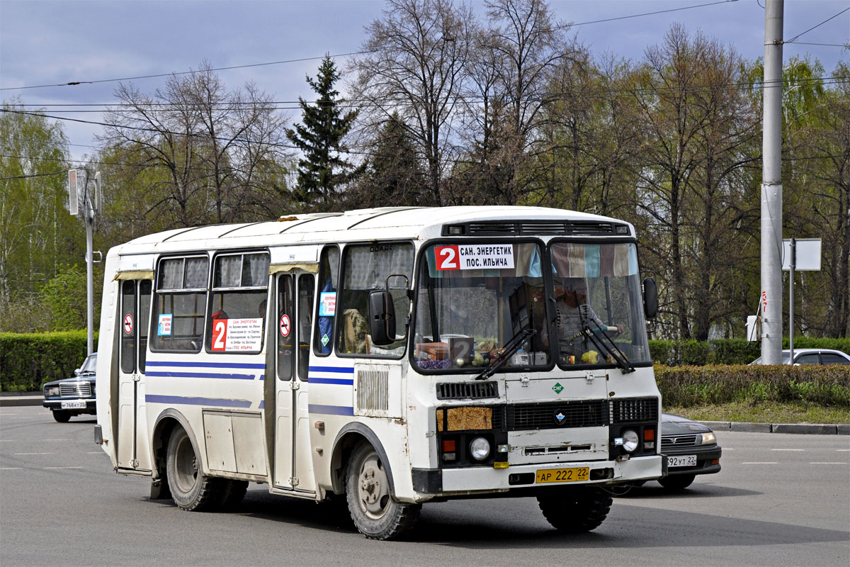 Алтайский край, ПАЗ-32054 № АР 222 22