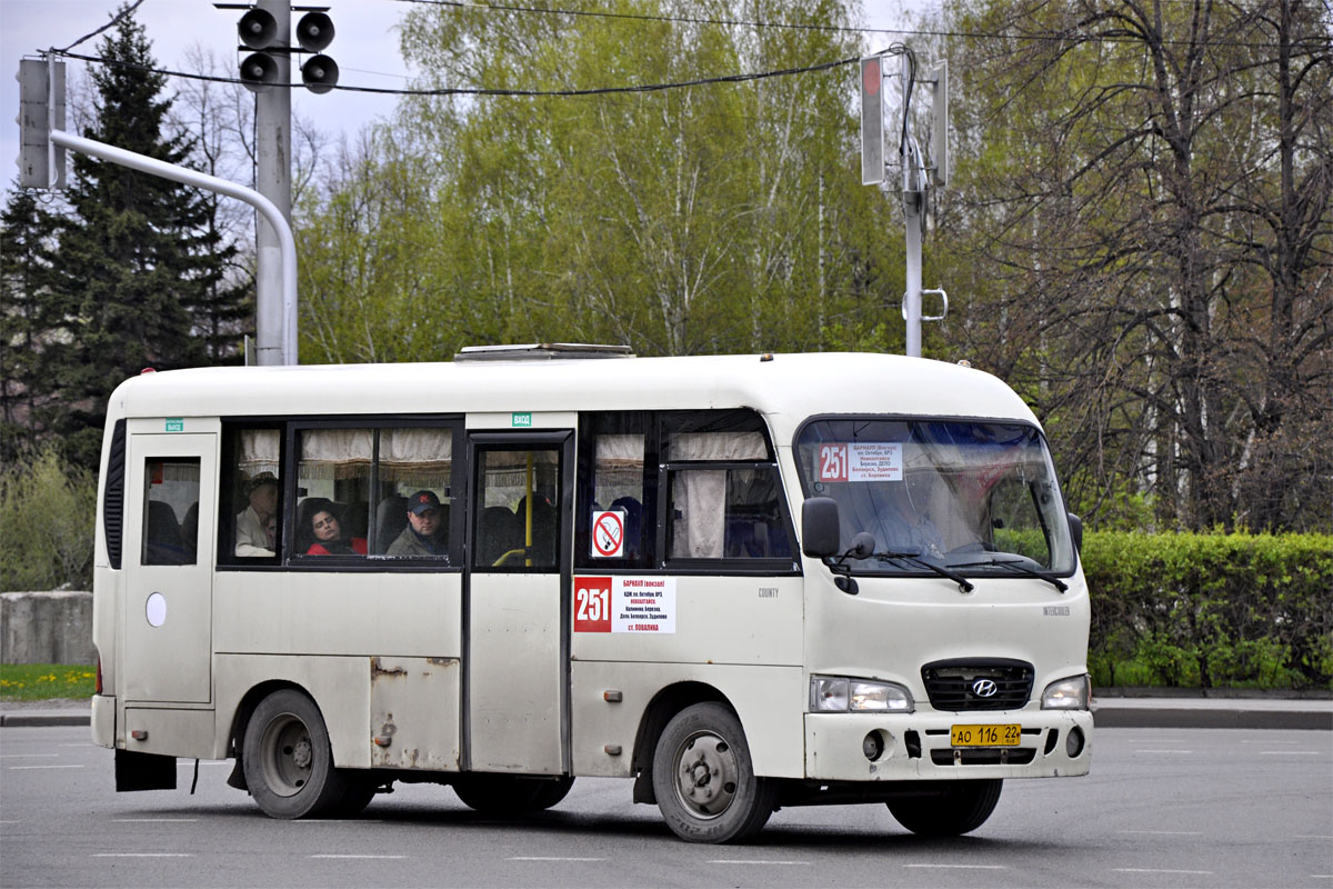 Алтайский край, Hyundai County SWB (РЗГА) № АО 116 22