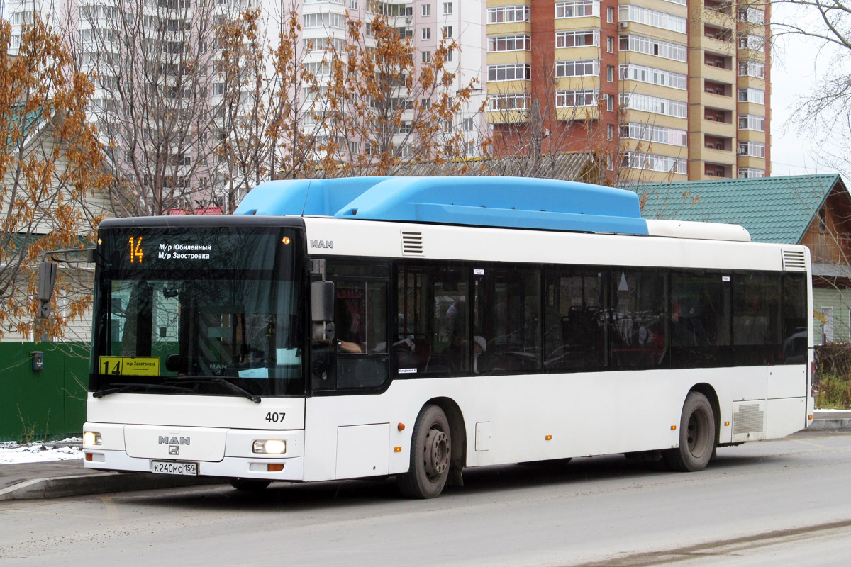 Пермский край, MAN A21 NL243 CNG № 407