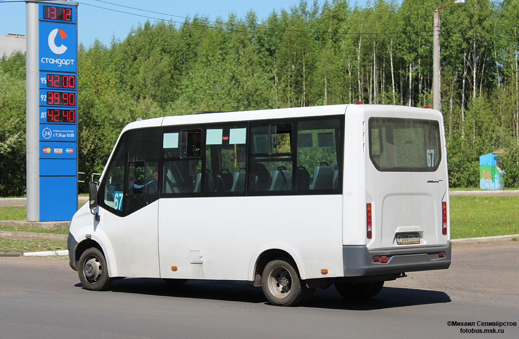 Ярославская область, ГАЗ-A64R42 Next № Р 088 РО 76