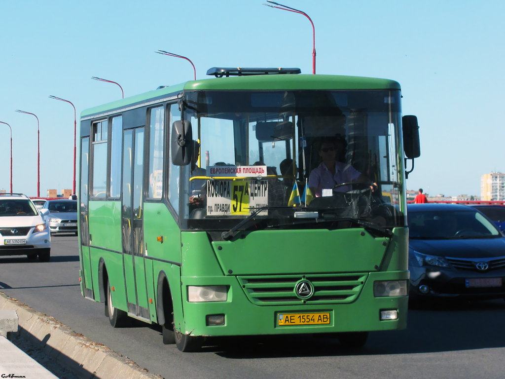 Днепропетровская область, Эталон А081.10 "Василёк" № AE 1554 AB