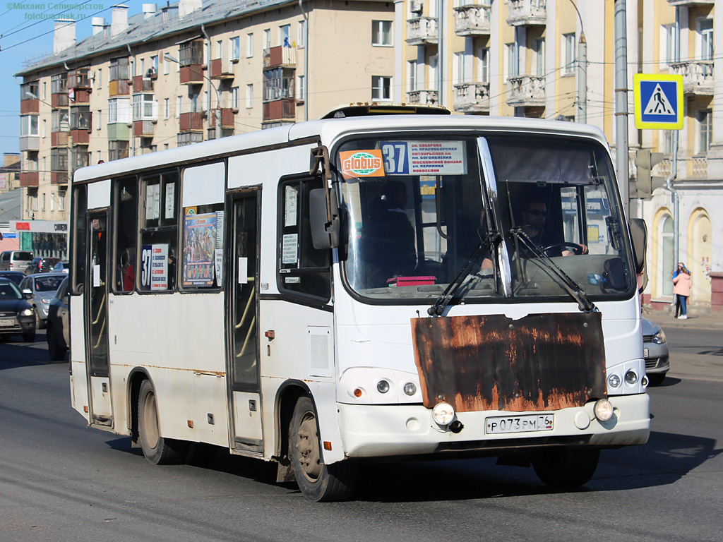 Ярославская область, ПАЗ-320402-03 № Р 073 РМ 76