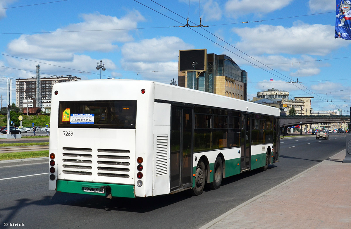 Санкт-Петербург, Волжанин-6270.06 