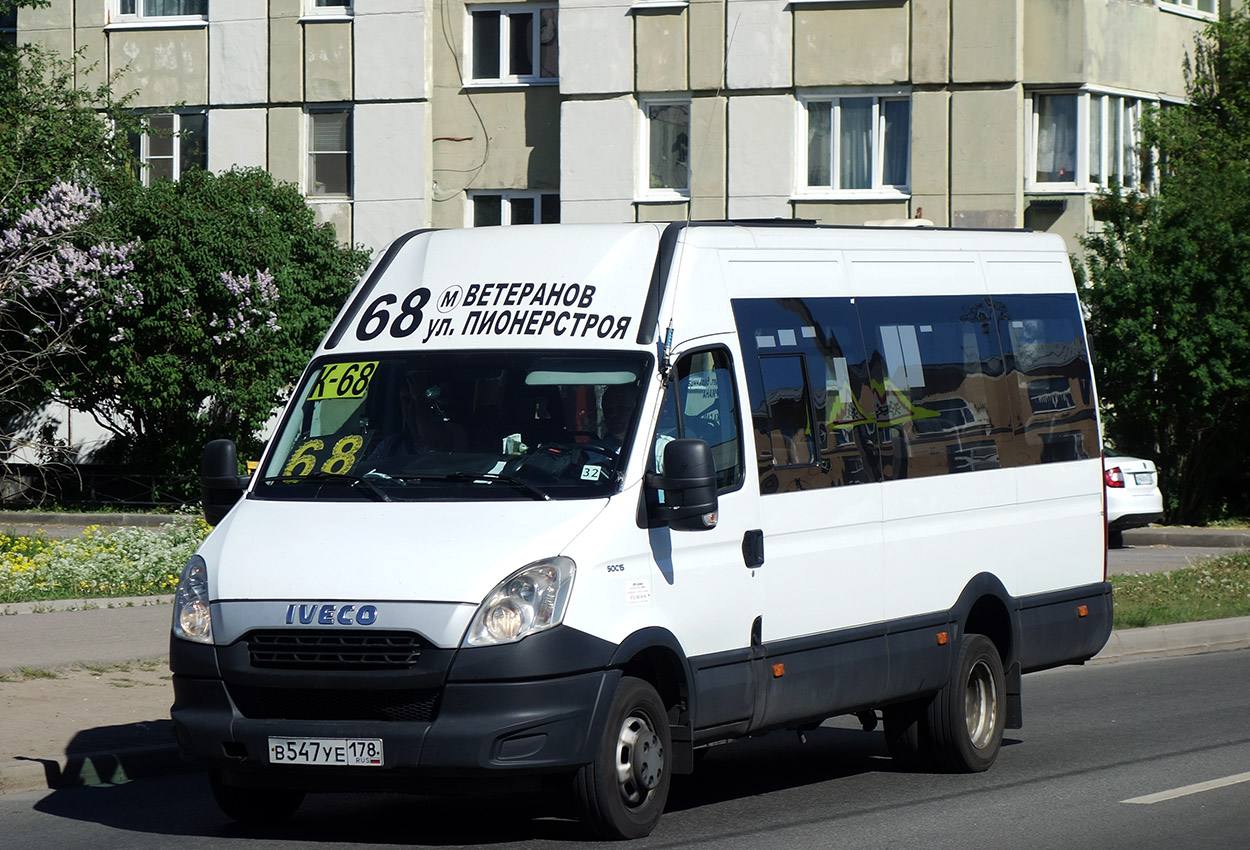 Санкт-Петербург, Росвэн-3265 (IVECO Daily 50С15) № 32