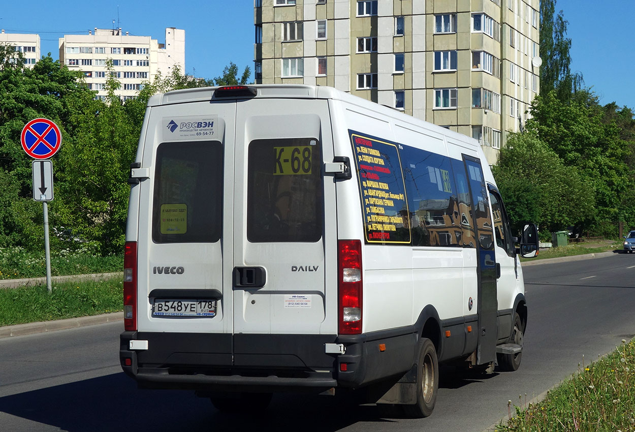 Санкт-Петербург, Росвэн-3265 (IVECO Daily 50С15) № 33