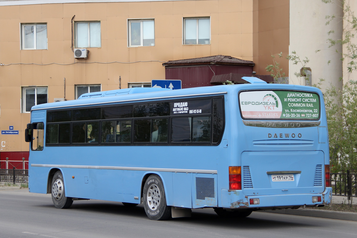 Саха (Якутия), Daewoo BS106 Royal City (Busan) № Т 191 КР 14