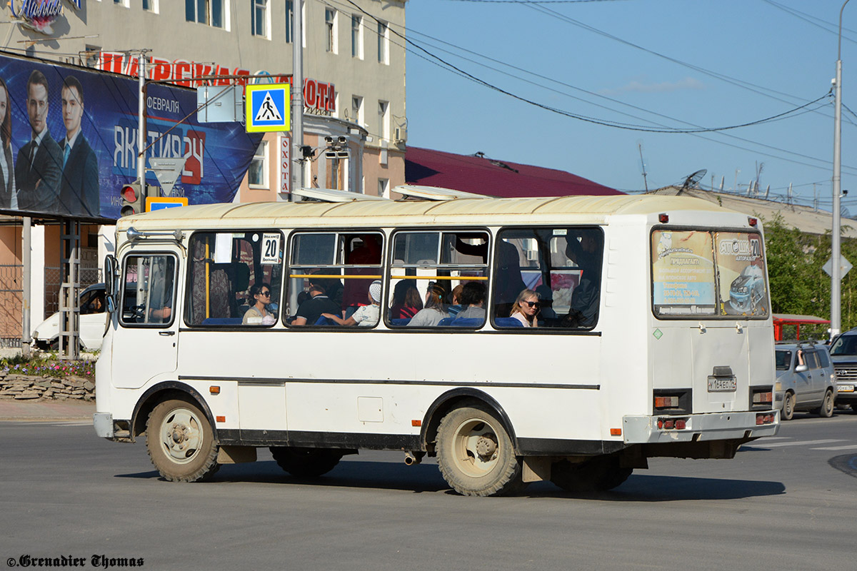 Саха (Якутия), ПАЗ-32054 № У 164 ЕО 14