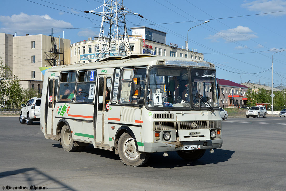 Саха (Якутия), ПАЗ-32054 № М 217 МА 14