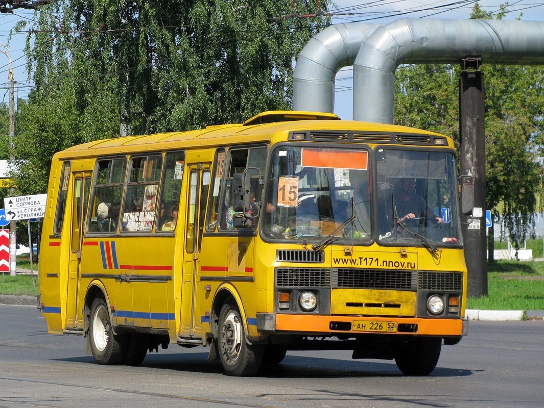 Нижегородская область, ПАЗ-4234 № АН 226 52