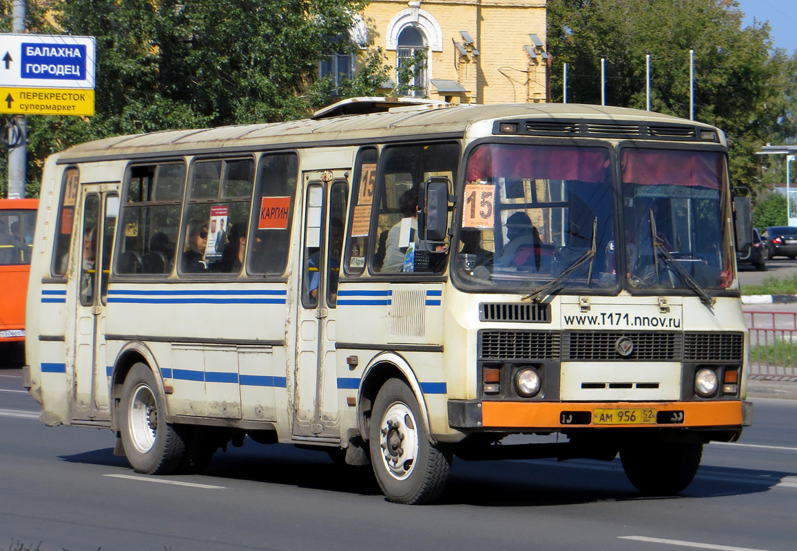 Нижегородская область, ПАЗ-4234 № АМ 956 52