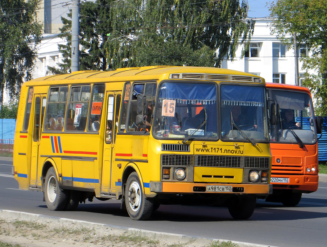 Нижегородская область, ПАЗ-4234 № А 981 СВ 152